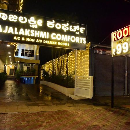 Rajalakshmi Comforts Mysuru Exterior photo